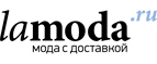 Женская и мужская обувь со скидками до 65%! - Илька